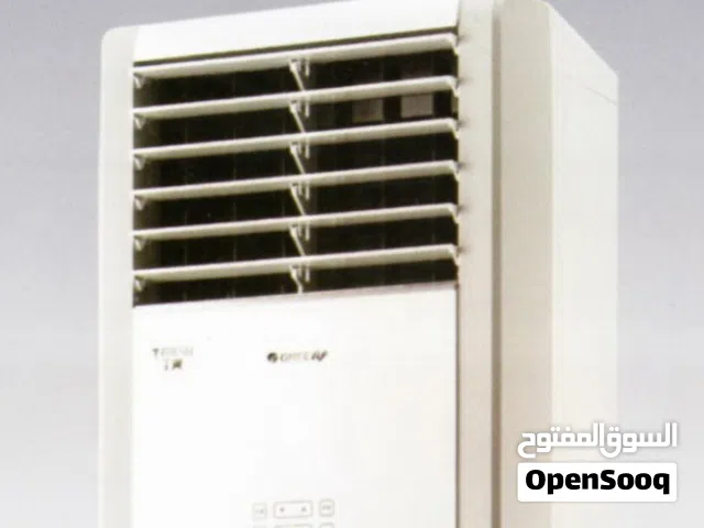 Gree 2 - 2.4 Ton AC in Basra