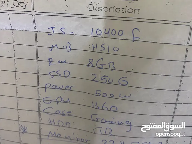 Other LG  Computers  for sale  in Irbid