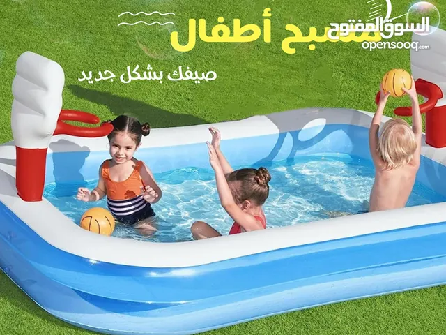 مسبح قابل للنفخ مزود بمنفاخ الدفع عند الاستلام