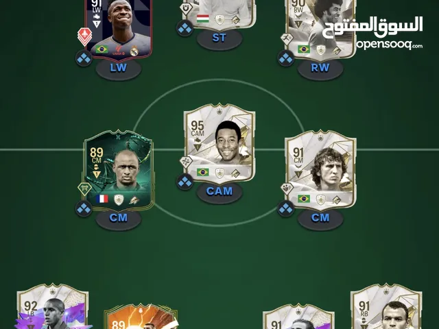 Fifa Accounts and Characters for Sale in Jeddah