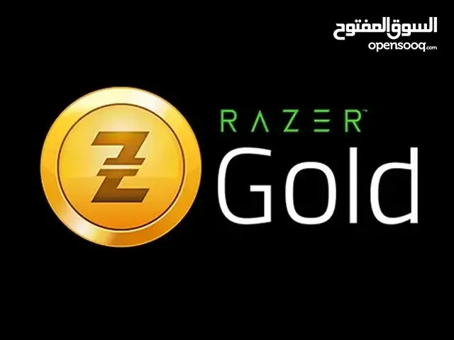 شراء بطاقات ريزر قولد و ببجي و ايتونز بأفضل الأسعار
