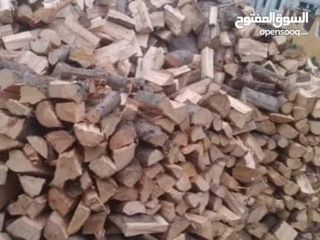 حطب زيتون/لوزيات ناشف