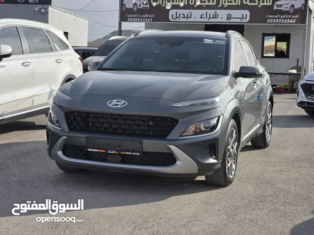 هونداي كونا 2021 بوضع الشركة