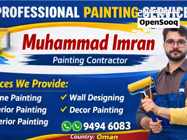 home painting and Decor  and other service
