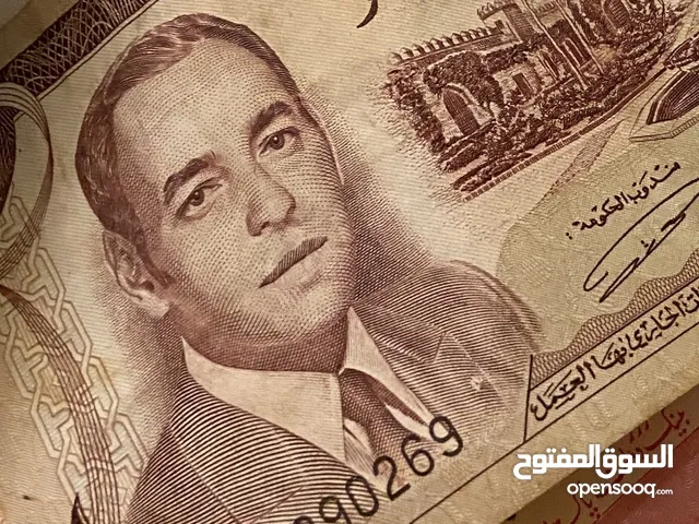 عملات قديمة