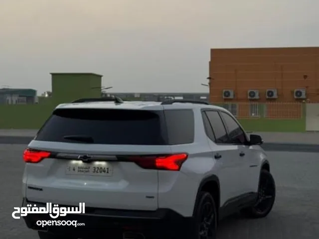 شفر ترافيس 2022