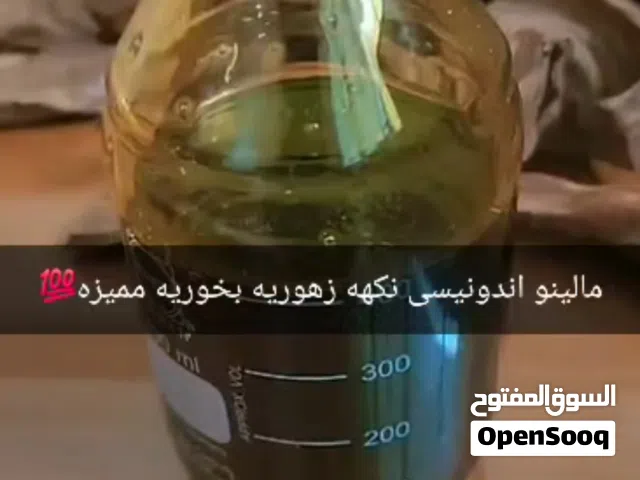 دهن عود بيور