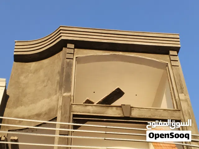 خلفه بياض ولباخ