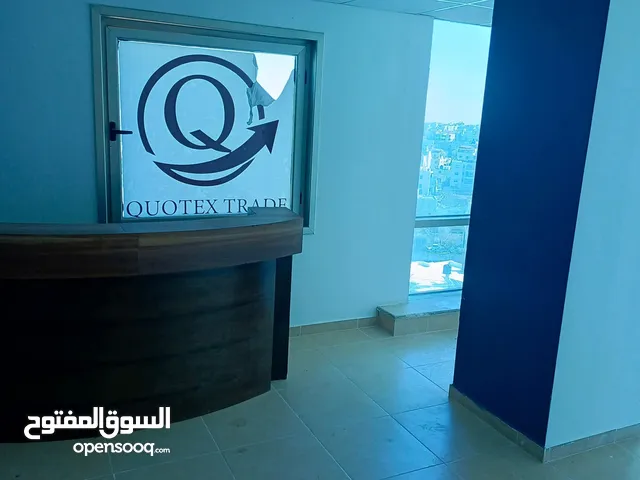 مكتب للايجار في البيرة الشارع الرئيسي