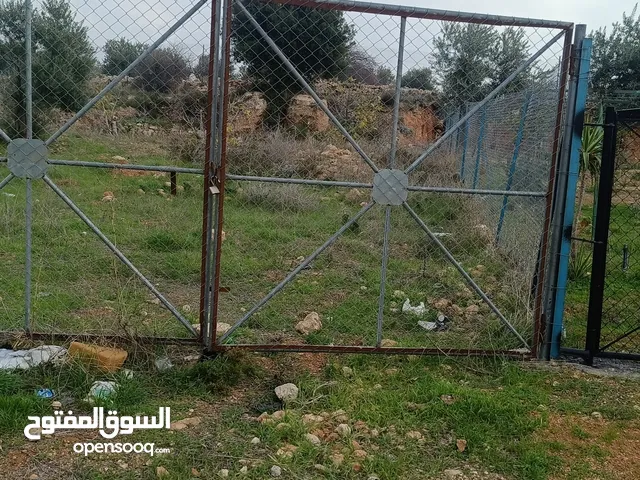 Mixed Use Land for Sale in Jerash Al-Kittah