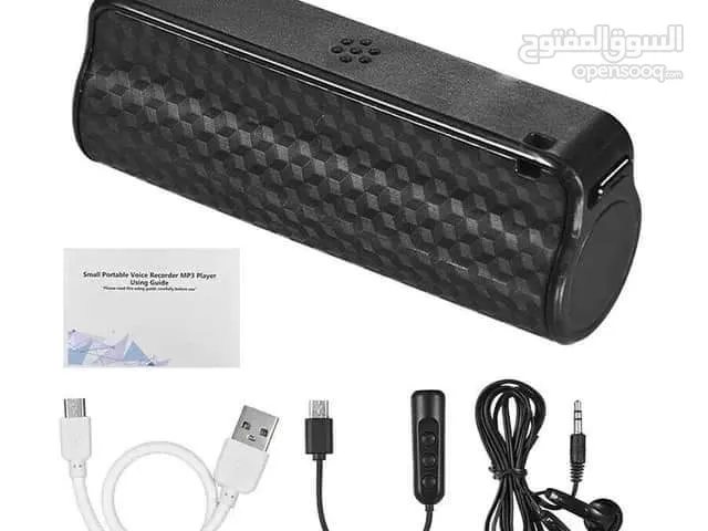 Sound Systems for sale in Tripoli