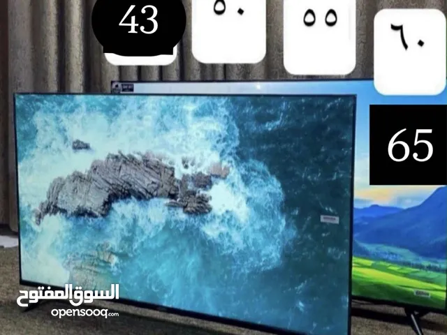 LG Smart 43 inch TV in Basra