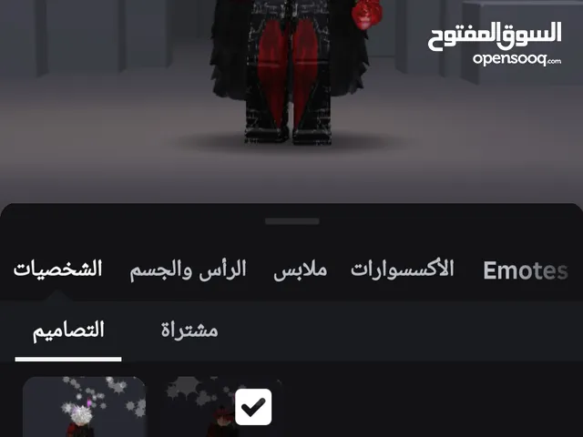 حساب روبلوكس للبيع بسعر كسر