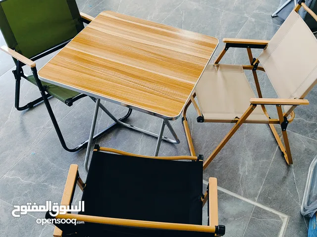 كرسي الرحل  ورقم واحد بالجودة والتصميم 50 شيكل فقط بدل 70