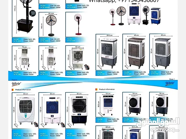 Air Cooler new for Outdoor use, Indoor use, restaurant use, wherehouse use villa, geraj use AC