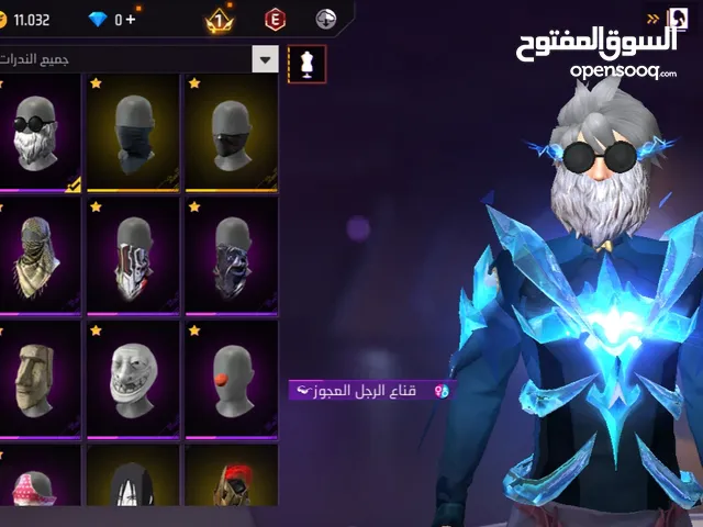 الاولاد جيناكم بجديد حساب فري فاير للبيع لا وسيط ولا حال شي