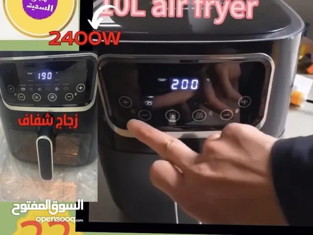  Fryers for sale in Muscat