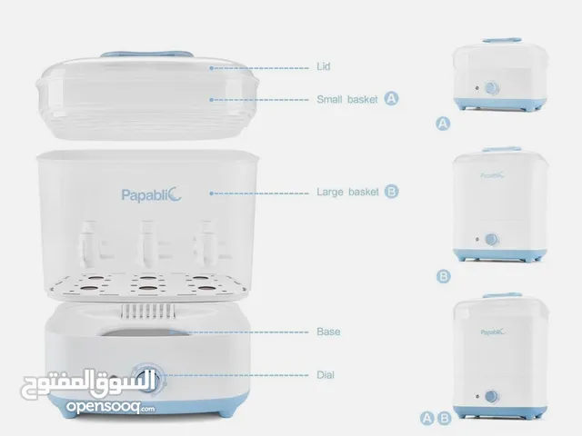 معقمة زجاجات الحليب و ادوات الاطفال