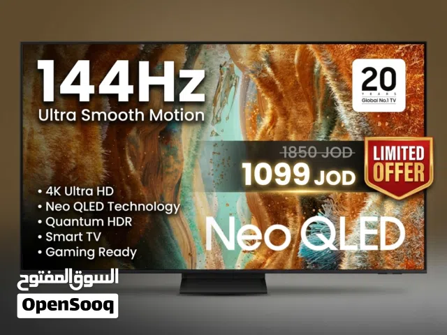 شاشة سامسونج حجم 75انش 144HZ  بتقنية Mini LED موديل QA75QN70F