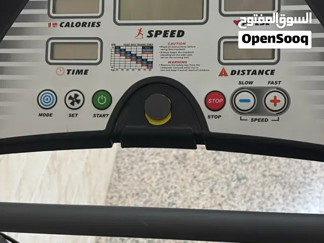 سير كهربائي للبيع