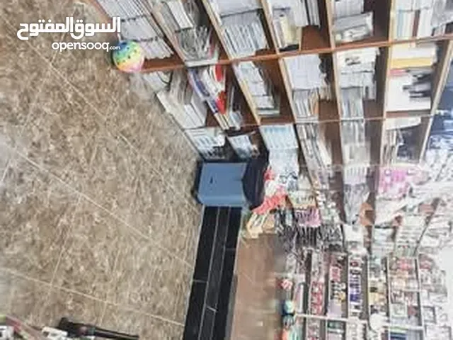 مكتبة قرطاسية وادوات الطباعة الحرارية والكتر بلتر