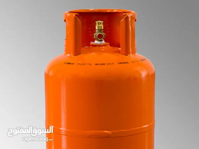 اسطوانة غاز للبيع