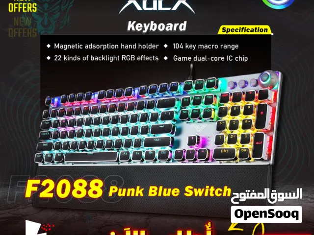 كيبورد وايرلس جيمنغ اصلي ميكانيكل / لوحة مفاتيح  Aula F2088 RGB Mechanical Wireless Keyboard