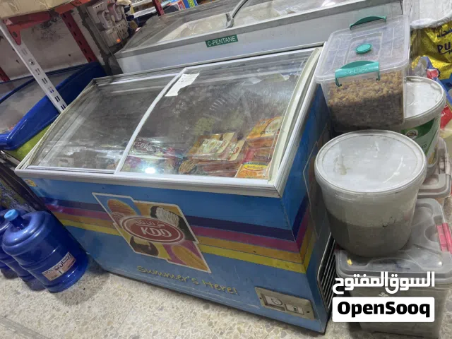 عارضة طرح للبيع