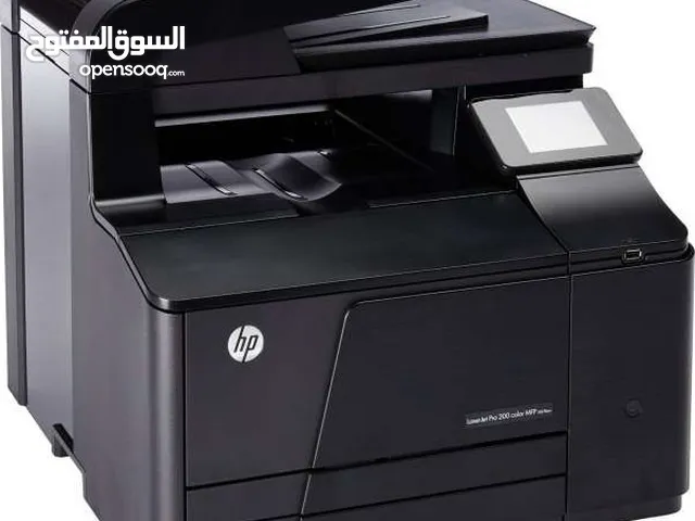 HP LaserJet Pro Color All in One Laser Printer Multifuction (All Toner is Brand New) Print/Scan/Copy