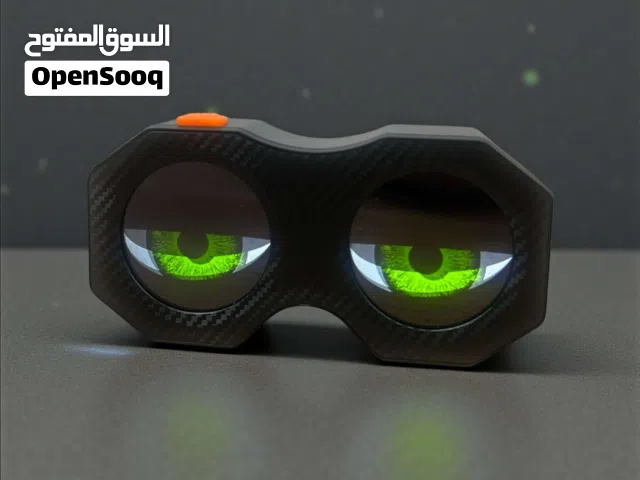 عيون بايسكل او دراجة