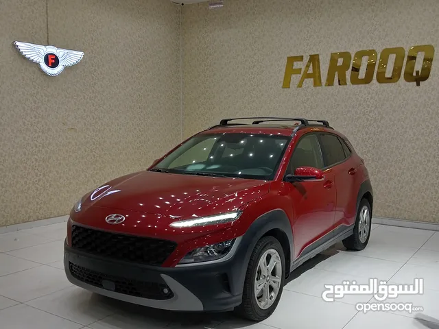 Used Hyundai Kona in Ajman