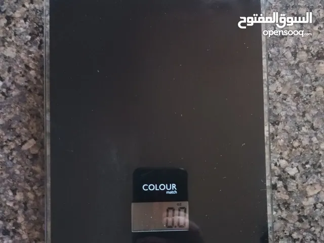 ميزان مطبخ متعدد الاستخدام