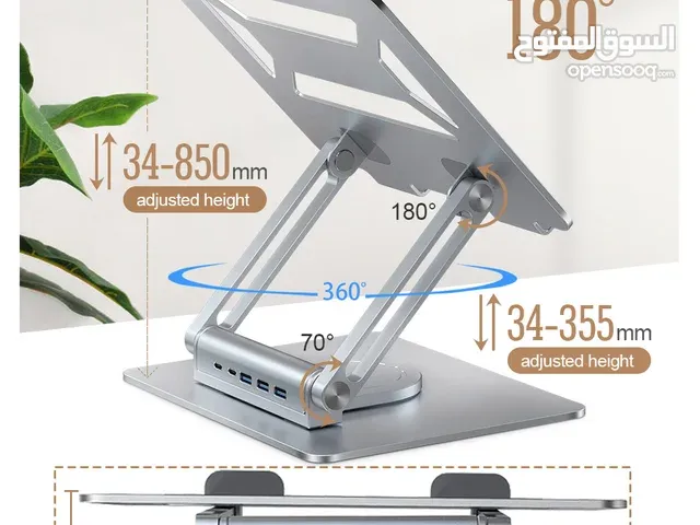 ستاند لابتوب يدور 360 درجه مدمج معه usb hub
