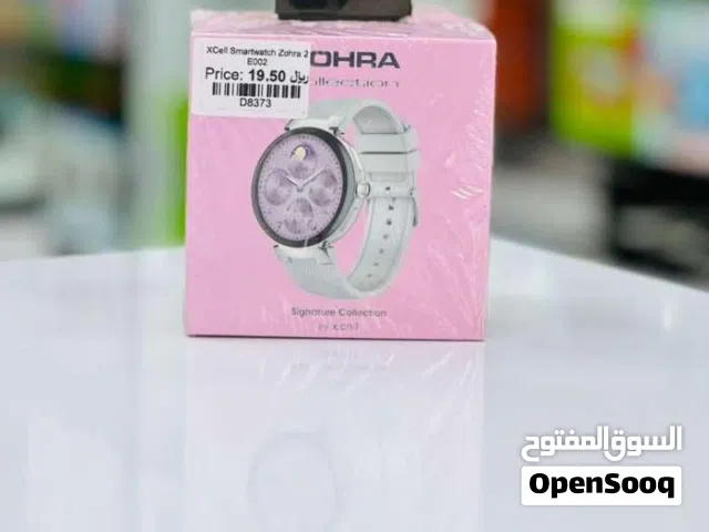 Brand New Xcell Zohra 2 in Oman Heart Rate