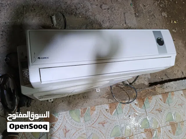 سبلت كري شغال