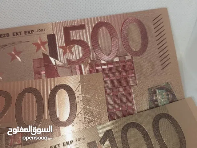 7 عملات ورقية