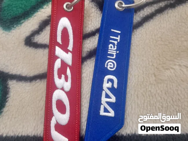 مدليتين تبع مفاتيح