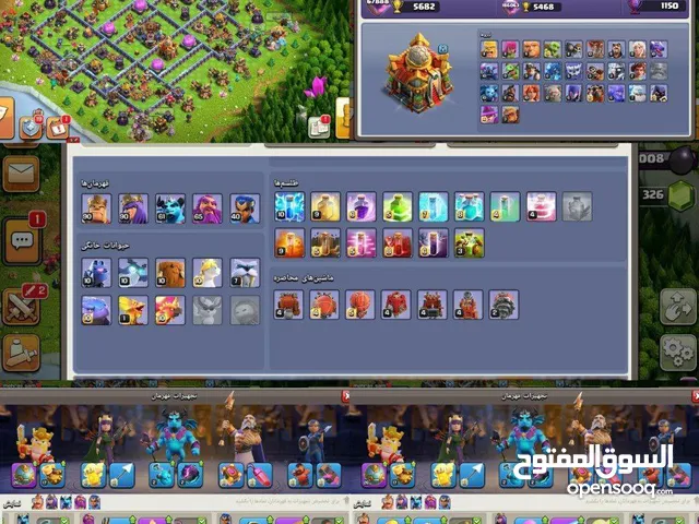500Qr clash of clans