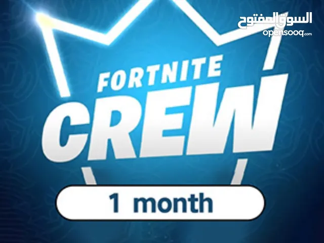 اشتراك شهري في لعبه فورت نايت بارخص سعر