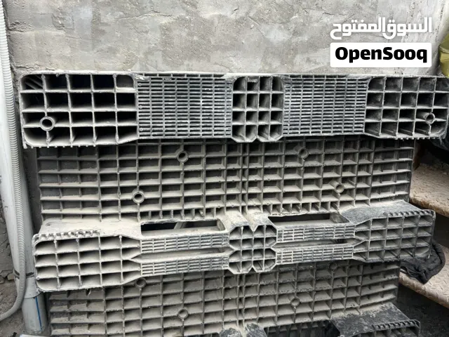 سكيبة بلاستك