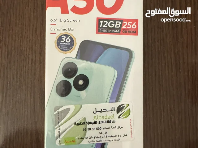 Itel A55 256 GB in Ma'an