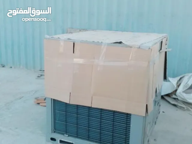 Rooftop Package Air Conditioner مكيف باكيج
