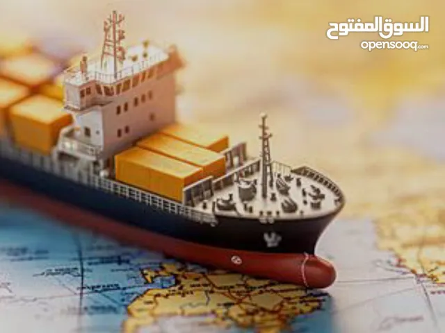 مطلوب شريك برأس المال
