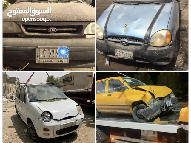 شراء كافة انواع السيارات القديمة والتسقيط بغداد خصوصي اجرا