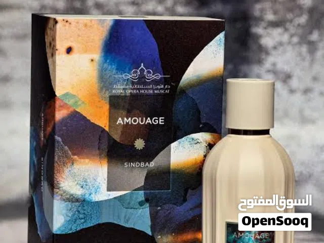 عطر سندباد مع كيس الوكيل و التغليف