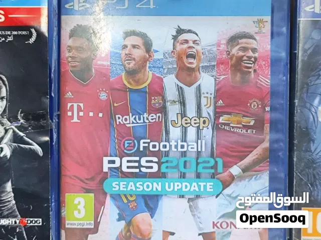 بيس 19 و بيس 21 عربي