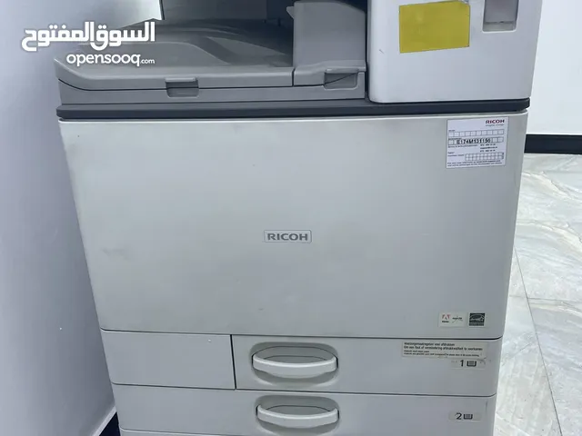Multifunction Printer Ricoh printers for sale in Basra