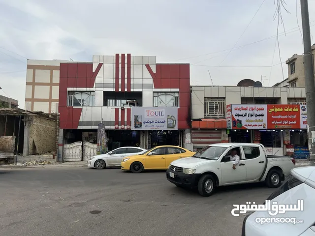  Building for Sale in Baghdad Ghadeer
