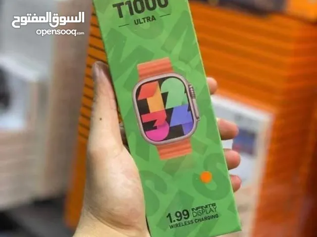 ساعه T1000 Ultra النسخه الاصلية مقاس    عرض لمدة 48 ساعة   ب ارخص سعر في مصر متدورش بعده