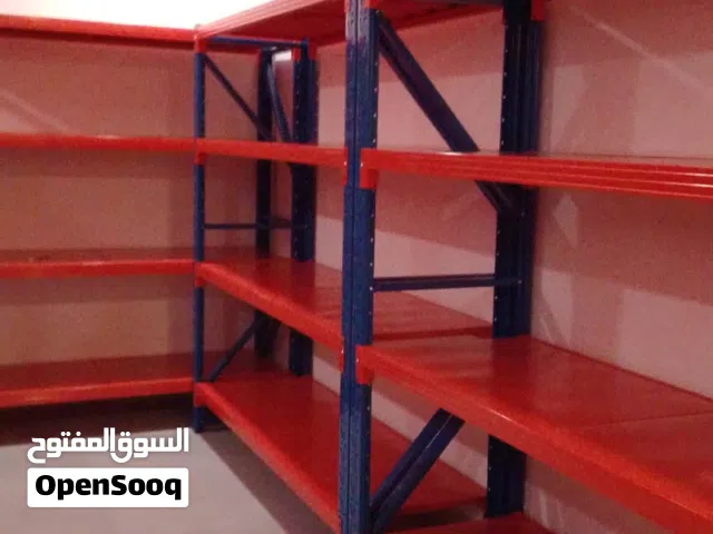 Rack for storage